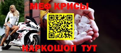 ешки Гатчина