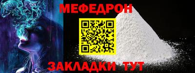 ешки Гатчина