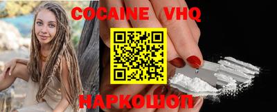 ешки Гатчина