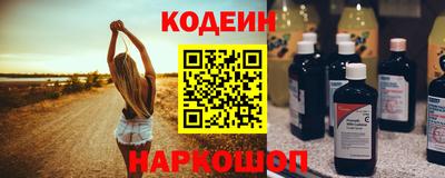 марихуана Гагарин