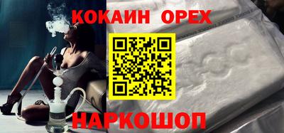 ешки Гатчина