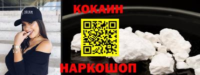 марихуана Гагарин