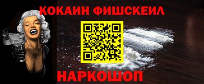 ешки Гатчина