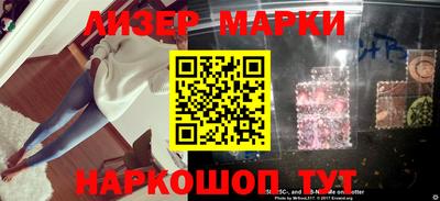 ешки Гатчина