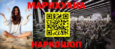 ешки Гатчина