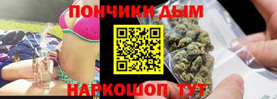 ешки Гатчина