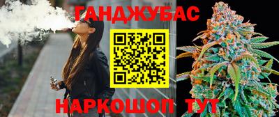 ешки Гатчина