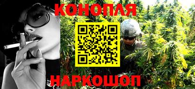 первитин Гай