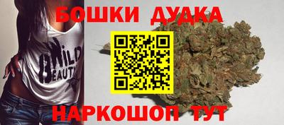 первитин Гай