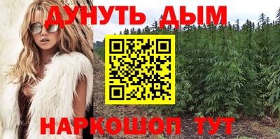 первитин Гай