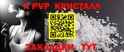 марихуана Гагарин