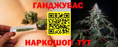 первитин Гай