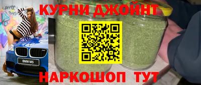 первитин Гай