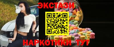 марихуана Гагарин