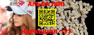 ешки Гатчина