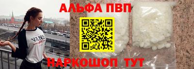 марихуана Гагарин