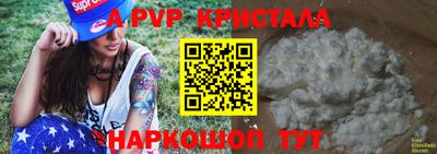 марихуана Гагарин