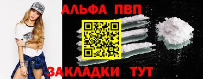 ешки Гатчина
