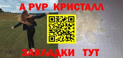 марихуана Гагарин