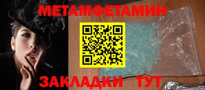 марихуана Гагарин