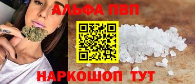 марихуана Гагарин
