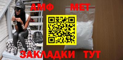 марихуана Гагарин