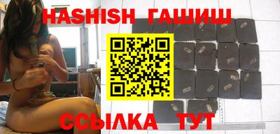 первитин Гай