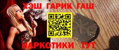 марихуана Гагарин