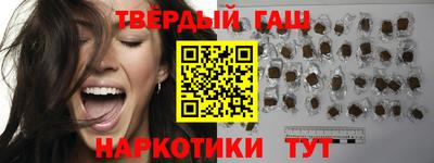 ешки Гатчина