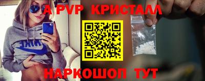 марихуана Гагарин