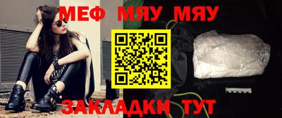 марихуана Гагарин